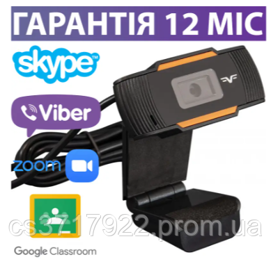 Веб-камера для ноутбука и компьютера вэб камера с микрофоном Webcamera ...