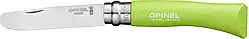 Ніж Opinel №7 "My First Opinel" колір салатовий