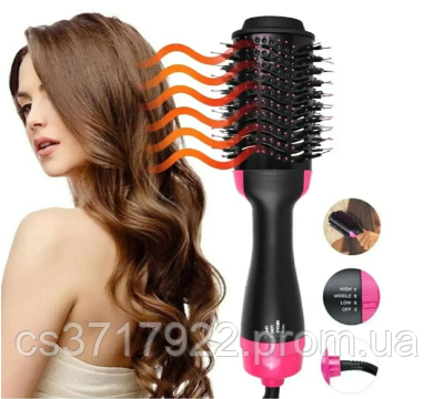 Фен расческа для волос профессиональный,One Step Hair фен стайлер для ...