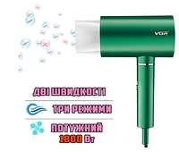 Фен для волос профессиональный, VGR V-431 фен стайлер для волос, фен для сушки волос Зеленый new