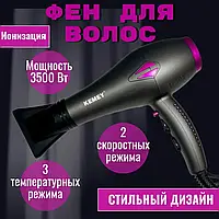 Фен стайлер для волос профессиональный,KEMEI 8219 мощный фен с ионизацией для укладки и сушки волос new