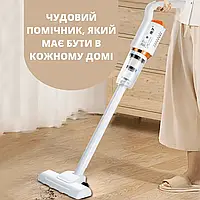 Пылесос вертикальный ручной Vacuum Cleaner, Мощный бытовой контейнерный пылесос для уборки пыли и шерсти new