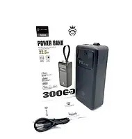 Внешний аккумулятор повербанк Power Bank с фонариком 30000mAh PX321D портативная зарядка Черный new