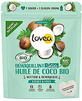 Средство для снятия макияжа с органическим кокосовым маслом - Lovea Make-up Remover Organic Coconut Oil 50g