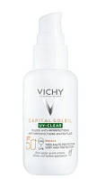 Ежедневный солнцезащитный невесомый флюид для лица Vichy Capital Soleil UV-Clear SPF 50+ PA++++, 40 мл