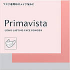 Kao Sofina Primavista Long Lasting Face Powder стійка розсипчаста пудра, 4,8 г, фото 4