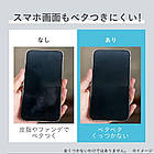 Kao Sofina Primavista Long Lasting Face Powder стійка розсипчаста пудра, 4,8 г, фото 8