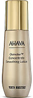 Разглаживающий лосьон для лица - Ahava Osmoter Concentrate Smoothing Lotion 50ml (1052238)