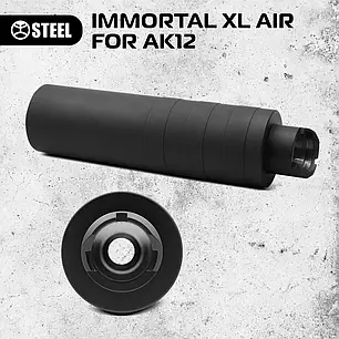 Глушник бойовий STEEL IMMORTAL XL AIR for AK12, 5.45, саундмодератор АК-12, фото 3