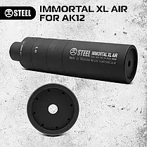 Глушник бойовий STEEL IMMORTAL XL AIR for AK12, 5.45, саундмодератор АК-12, фото 4