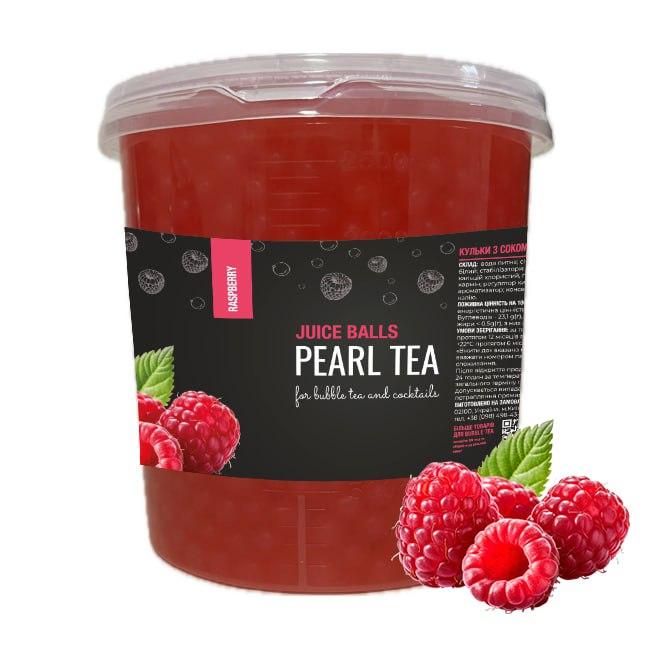 Bubble tea Перлини Малина 1.3 кг ТМ "PearlTea"