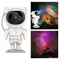Ночник космонавт,Проектор звездного неба, Лампа лазерный светильник