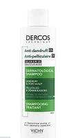 Шампунь проти лупи Vichy Dercos Anti-Dandruff DS Shampoo для нормального та жирного волосся, 200 мл