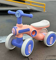 Дитячий велобіг біговел для малюків пластиковий чотириколісний з підсвічуванням та мелодіями Українська озвучка