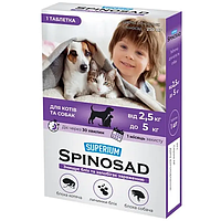 Таблетка від бліх SUPERIUM Spinosad для котів і собак від 2,5 до 5 кг (9117)