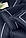 First choice Pierre Navy Blue VIP сатин постільна білизна евро 200х220, фото 3