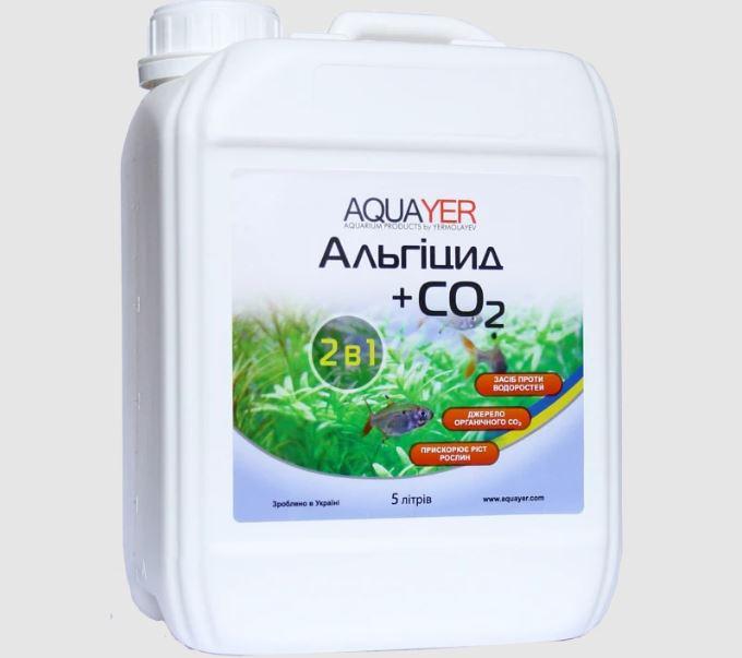 Препарат проти водоростей Альгіцид+СО2 5 л засіб проти чорної бороди, AQUAYER акваріумна хімія, фото 1