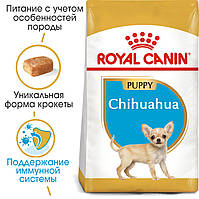 Royal Canin Chihuahua Puppy 1,5 кг  корм для цуценят породи чихуахуа