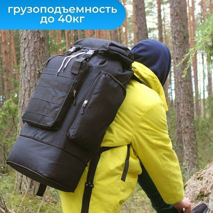 Рюкзак тактичний чорний 4в1 70 л Водонепроникний туристичний рюкзак. Колір: чорний, фото 1