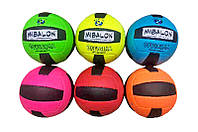 Мяч волейбольный BT-VB-0085 PU 260г 6 цветов
