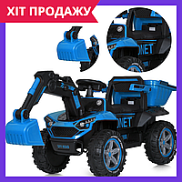Детский электромобиль трактор экскаватор Bambi M 5812BLR-4 синий
