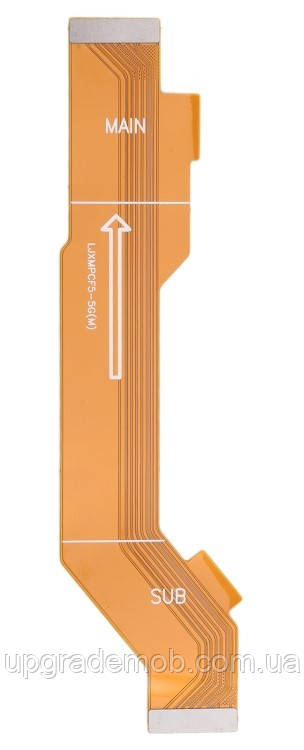 Шлейф Xiaomi Poco F5 міжплатний оригінал