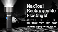 Мощный фонарь Xiaomi Nextool 2000 LM (NE0126)