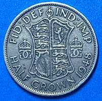 Монета Великобритании 1\2 кроны 1948 г
