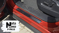 Накладки на пороги Mazda CX-9 II c 2016- (Premium)