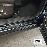 Накладки на пороги Mazda CX-9 II c 2016- (Carbon)