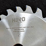 HERO PCD 120х2,8/3,6x20 (12+12z) алмазна двокорпусна підрізна пила по ДСП, фото 4