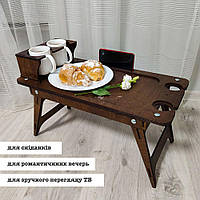 Столик для завтраков поднос для ТВ Столик для ПК подставка для ноутбука BuyIT Столик для сніданків піднос для