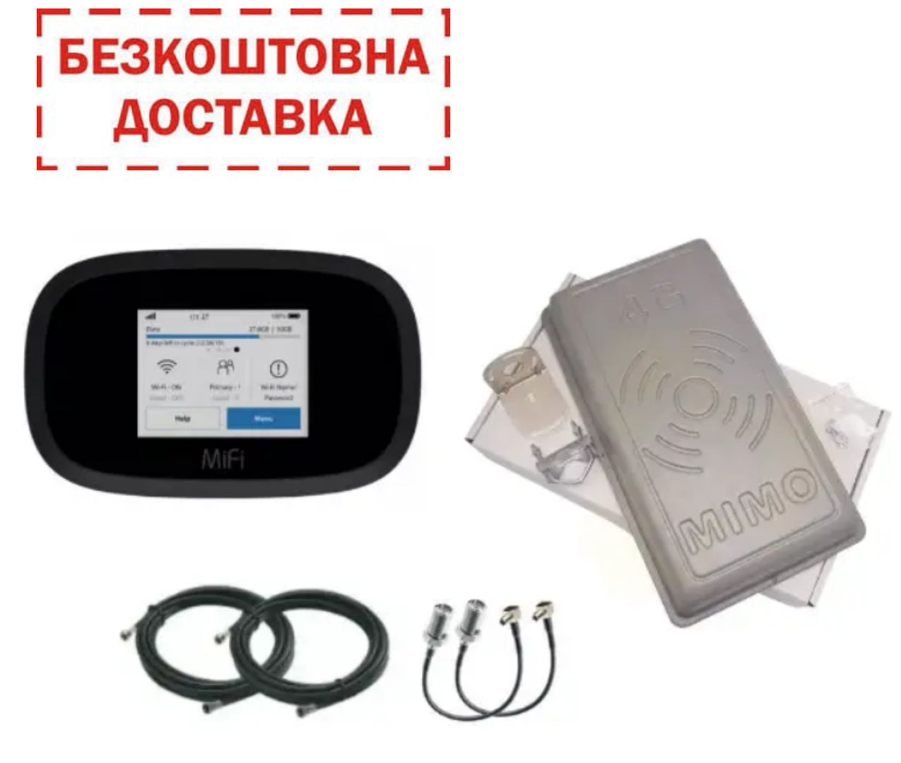 4G WIFI комплект роутер Novatel 8000 + 4G LTE панельна антена RNet MIMO 2х17 Дб 900-2700 МГц
