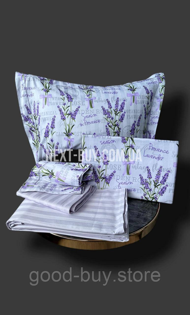 Maison D'or Lavander Lilac постільна білизна євро 200х220 сатин, фото 1