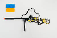 Игрушечная детская винтовка 2-017G на орбизах гель бластер стреляет водяными шариками на аккумуляторе