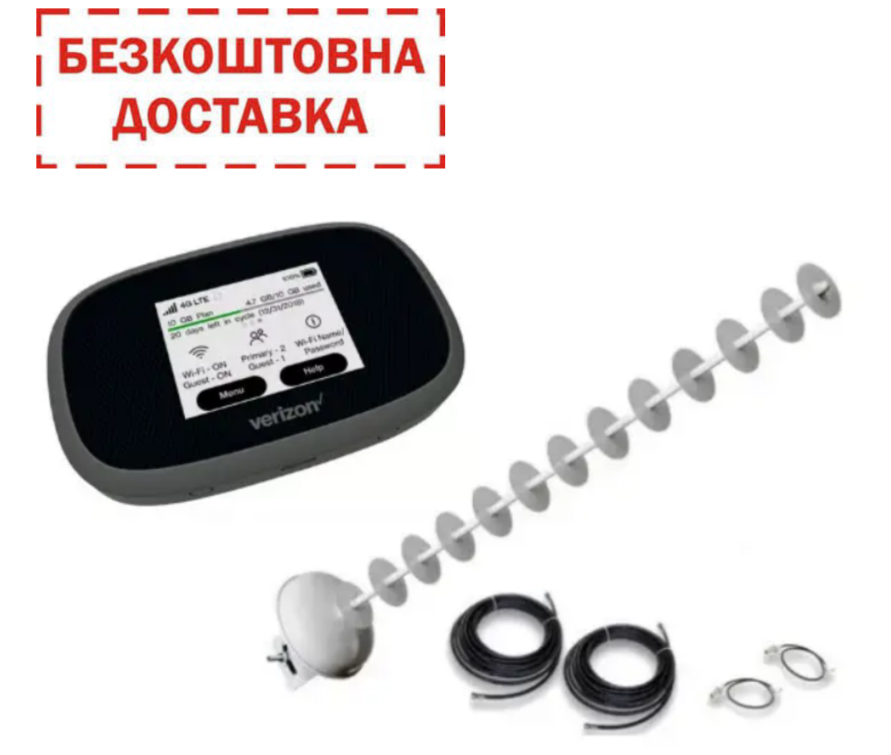 4G антений комплект WIFI роутер Novatel 8800 + антена Стріла MIMO 5 2x20Дб