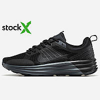 Кроссовки Nike 1453 Lunar Roam Men's Shoes