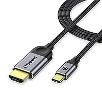 Кабель Type C до HDMI QGeeM 4K 60HZ 1.8 м Type C - HDMI адаптер переходник Thunderbolt 3