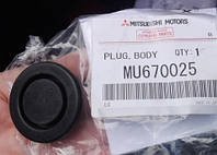 Заглушка днища кузова MMC - MU670025