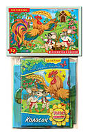 Детские пазлы "Колосок" , 12 деталей с книгой BuyIT Дитячі пазли "Колосок" 81220, 12 деталей з книгою