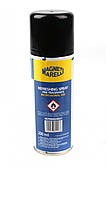 Засіб для очистки кондиціонера (200ml) (спрей) (сосна) Magneti Marelli 007950024021