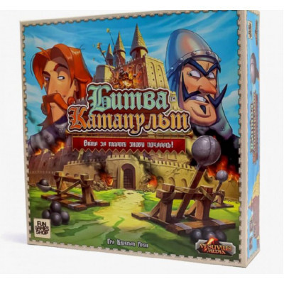 Настільна гра Fun Games Shop Битва Катапульт (Catapult Feud), українська (FGS40), фото 1