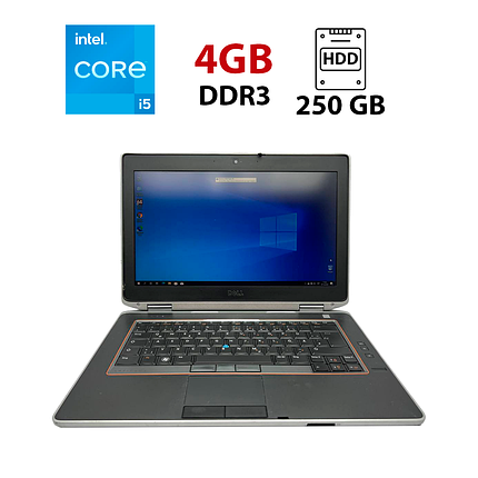 Ноутбук Dell Latitude E6420/ 14" (1600x900)/ Core i5-2540M/ 4 GB RAM/ 250 GB HDD/ HD 3000, фото 1