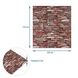 Панель стінова Mix 3D (058-2) 700х770х2мм (D) SW-00001917, фото 4