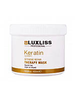 Luxliss Keratin Repair Therapy Маsk Maска для домашнего ухода за волосами 400 мл