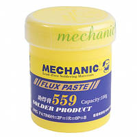 Активный флюс MECHANIC high activity Solder flux 559 [100g]