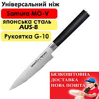Нож кухонный samura mo-v универсальный 125 мм SM 0021, Японские Кухонные ножи samura mo v и подставки MAY-61