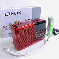 Радіоприймач USB/MP3 S61/ 8205 переносний портативний від мережі та батарейок Радіогодинник USB/MP3 кишеньковий червоний
