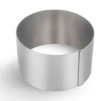 Форма кондитерська FoREST d10 см h6 см неіржавка сталь (354604)