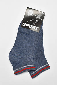 Шкарпетки чоловічі спортивні синього кольору розмір 41-45 172820P
